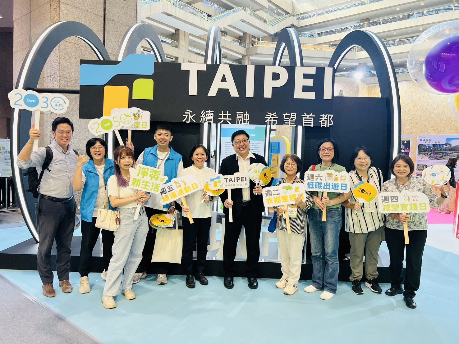 「2025APSAA亞太暨台灣永續行動獎」 臺北市連續4年榮獲「宜居永續城市獎」最高等第Outstanding City