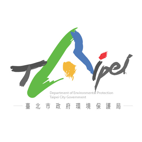 臺北市環保局